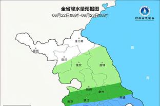 新利188体育投注截图3